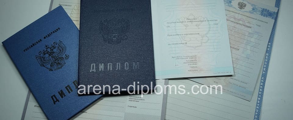 Купить диплом колледжа в Тамбове